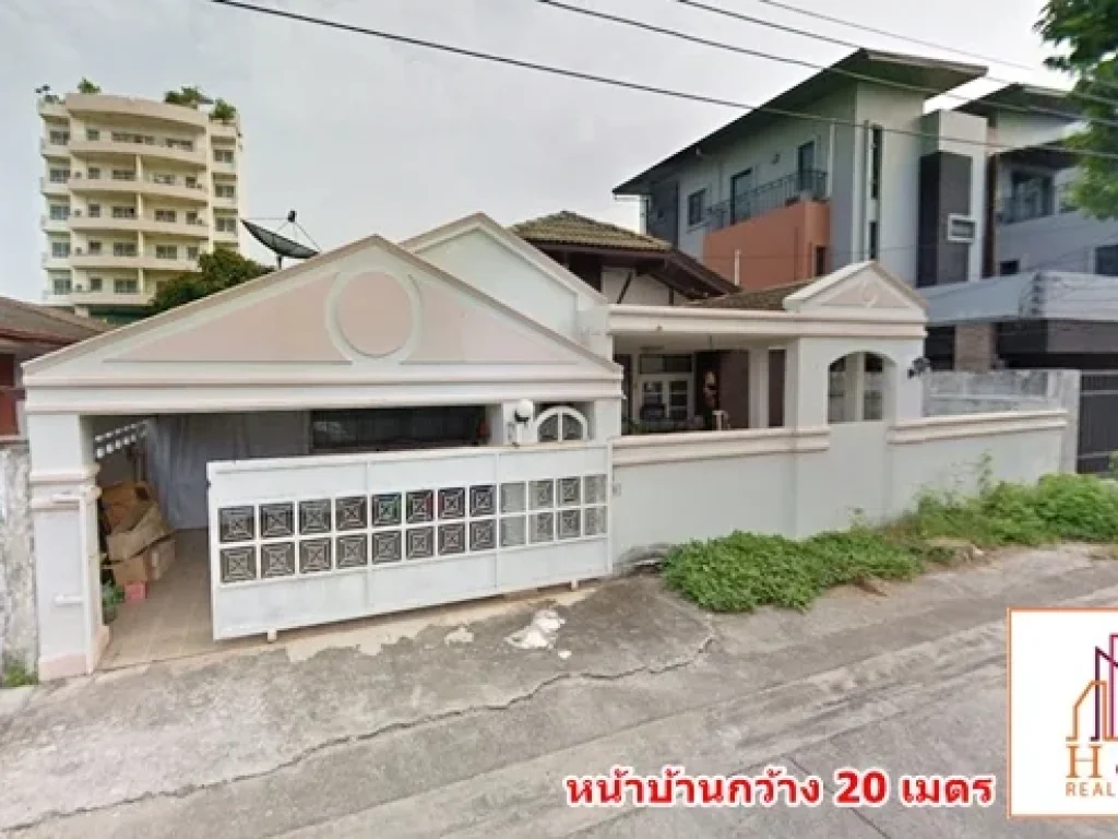 บ้านรัชดานิเวศน์ 63ตรว ใกล้แยกเหม่งจ๋าย MRT ทางด่วน ถนนกว้าง