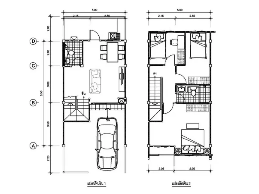 ขายบ้าน หมู่บ้านของเรา ใกล้นิคม304 เพียง 15 กม ทาวน์เฮ้า 2 ชั้น