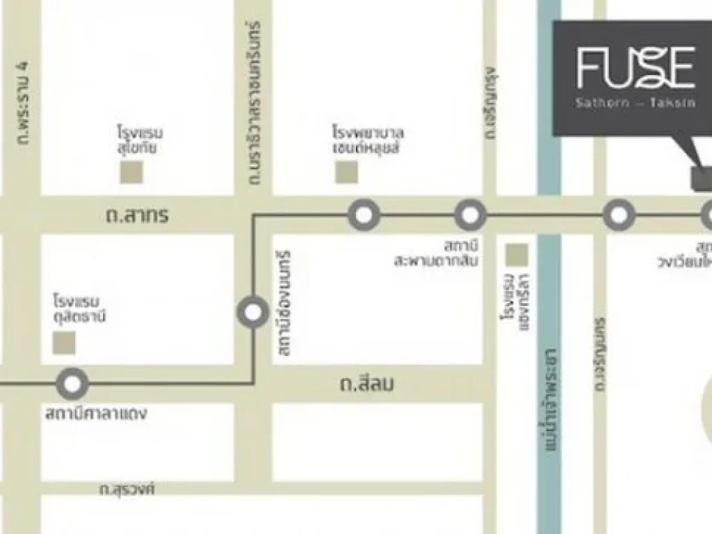 Fuse Sathorn - Taksin ฟิวส์ สาทร-ตากสิน ใกล้ BTS วงเวียนใหญ่ เฟอร์ครบ ห้องมุม