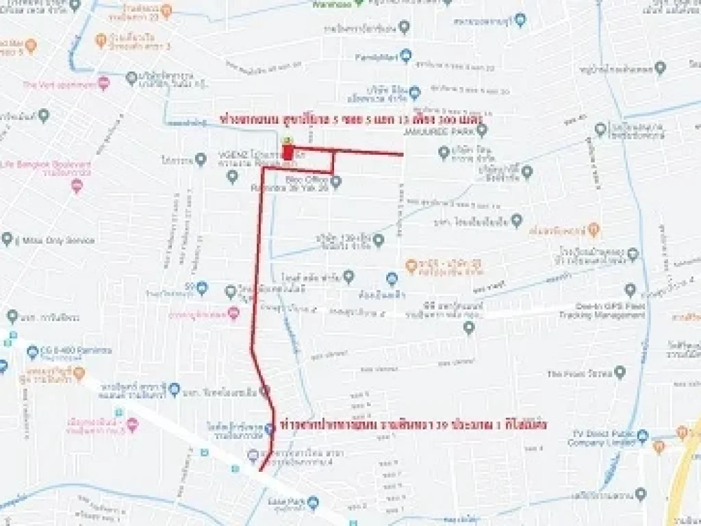 ขายที่ดินแปลงสวย ขนาด 202 ตรว ซรามอินทรา39 แยก28