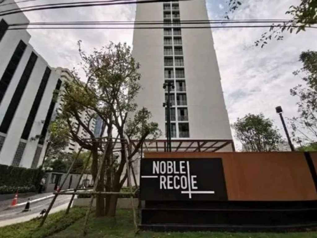 ขายดาวน์ คอนโด Noble Recole สุขุมวิท 19 ขายด่วนก่อนโอน ลด 50 มีหลายห้อง