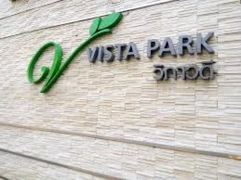 ขายบ้านเดี่ยว 2 ชั้น หมู่บ้าน วิสต้า ปาร์ค วิภาวดี Vista Park Viphavadi ขนาด 39 ตารางวา 3 ห้องนอน 2 ห้องน้ำ 3 ห้องรับแขก 1 ห้องครัว 1 ห้องกินข้าว จัดส