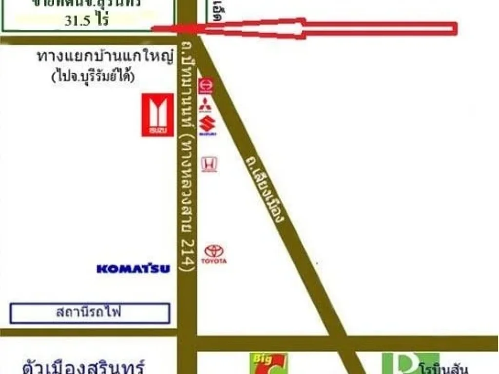 ขายที่ดินถมแล้ว 31-2-54 ไร่12654 ตรว ติดถนน 4 เลน สุรินทร์-ร้อยเอ็ด ใกล้ถนน บายพาส ทำเลดี ในตัวเมืองสุรินทร์