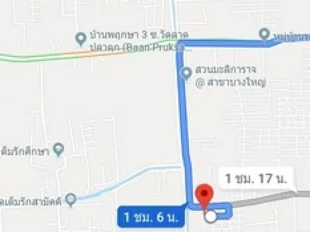 ขายที่ดิน 1 ไร่ ข้างหมู่บ้านพฤกษา 14บี วัดลาดปลาดุก โทร0888181859