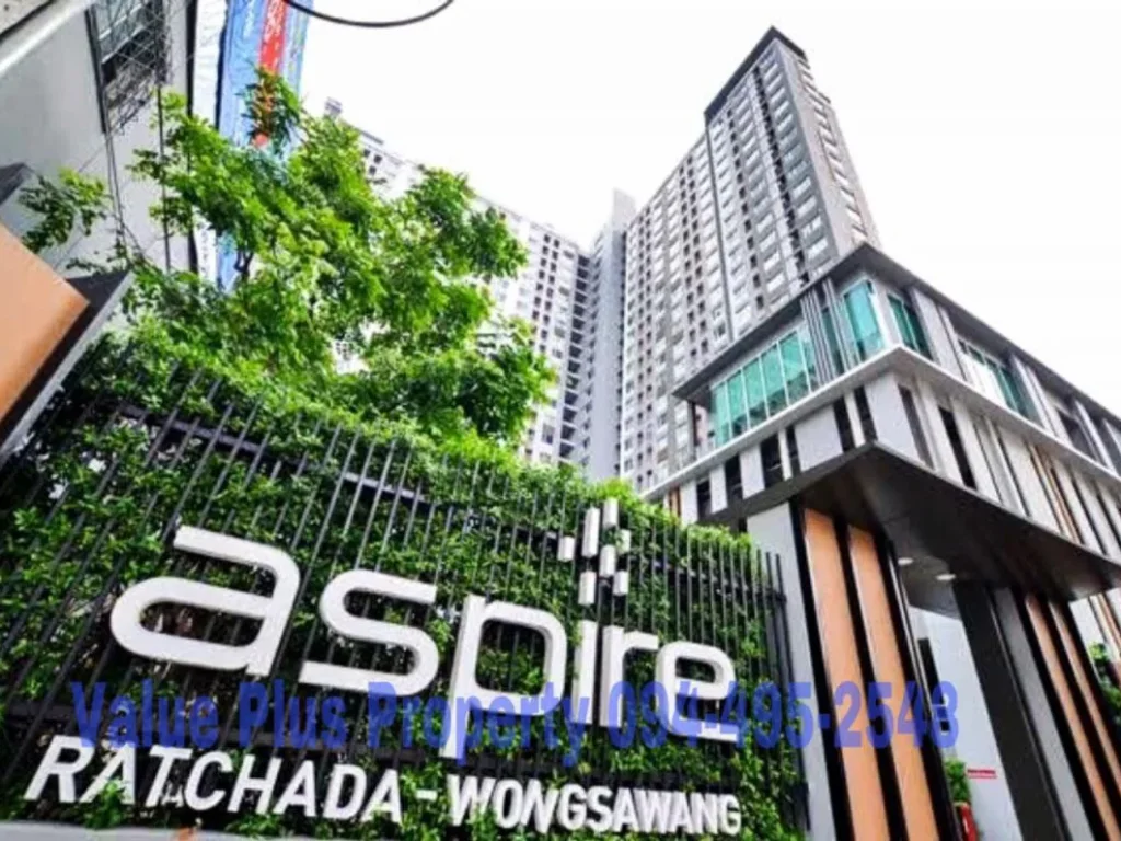 For Sell ขายขาดทุน ขายด่วน ถูกสุดๆ 38 ล้าน 2นอน 1น้ำ ติด MRT วงศ์สว่าง คอนโด Aspire รัชดา-วงศ์สว่าง