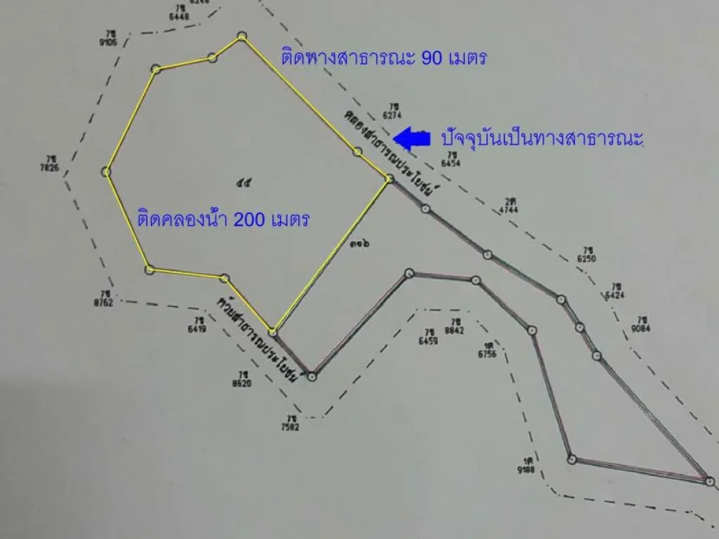 ที่ไร่ นา สวน ติดทางสาธารณะ ติดลำน้ำ 5 ไร่ 3 งาน บโคกล่าม ตสาวะถี อเมือง จขอนแก่น