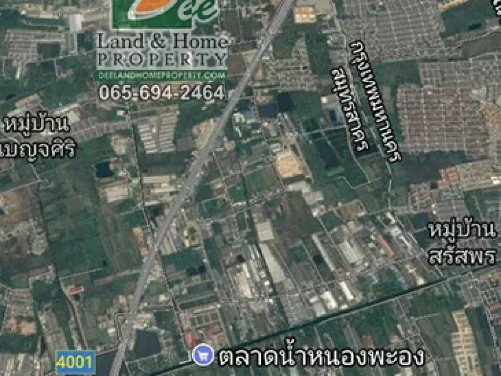 ขายที่ดิน สวนผลไม้ 9ไร่ 200ตรว ซอยนาคบำรุง สวนหลวง กระทุ่มแบน สมุทรสาคร LA0107