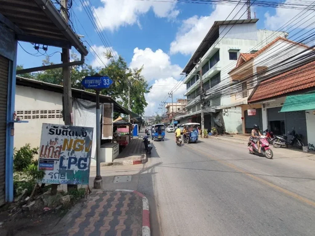 ขาย ที่ดิน การุณราษฎร์ 33 ถนนการุณราษฎร์ อเมืองสุราษฎร์ธานี จสุราษฎร์ธานี