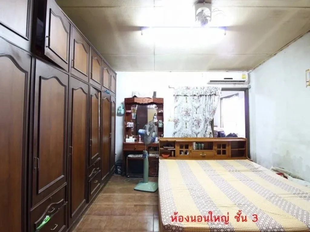 ขายด่วน อาคารพาณิชย์ 35 ชั้น 2 คูหา 16 ตรว เหมาะทำหอพัก Hostel Office