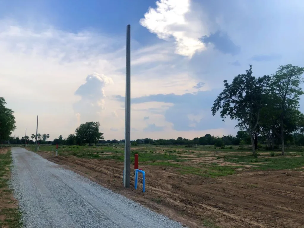 ที่ดินจัดล็อค บรรยากาศดี สุพรรณบุรี