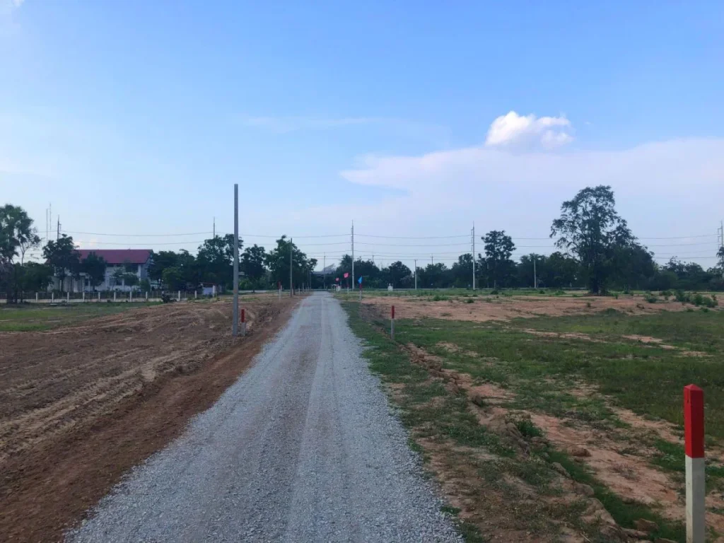 ที่ดินจัดล็อค บรรยากาศดี สุพรรณบุรี