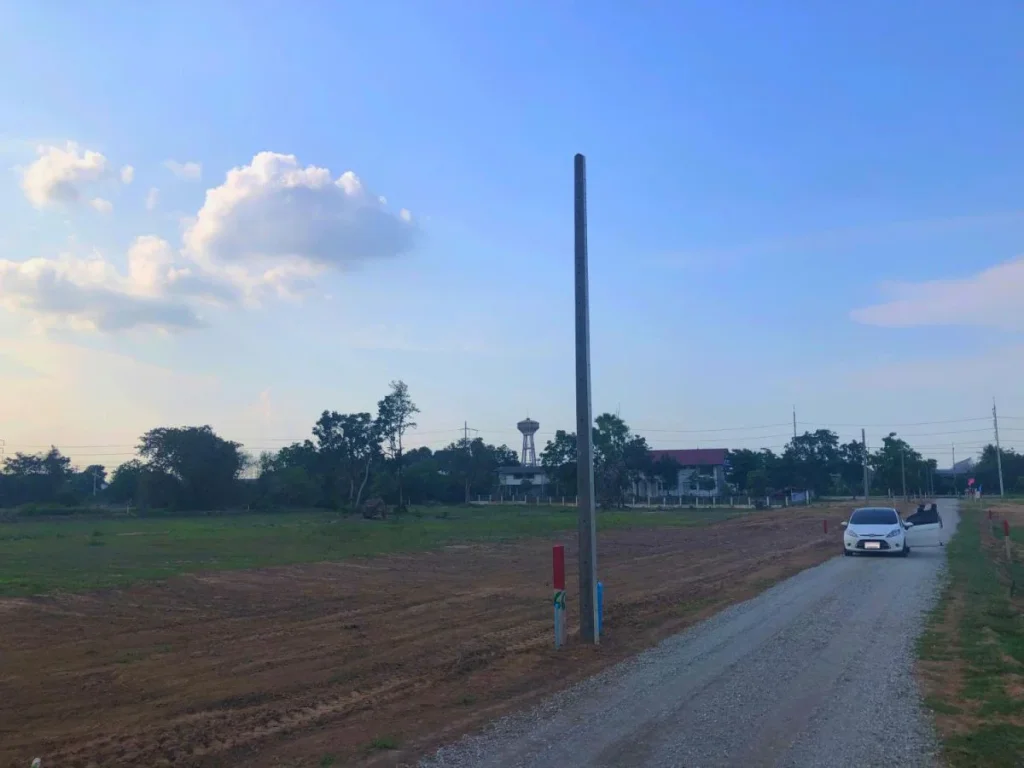 ที่ดินจัดล็อค บรรยากาศดี สุพรรณบุรี