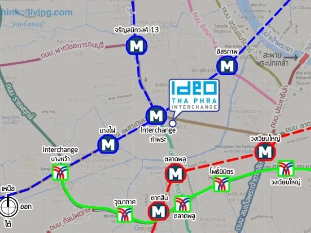 ขาย คอนโด Ideo ท่าพระ อินเตอร์เชนจ์ Studio 2773 ตรม ชั้น 18 ใกล้ MRT ท่าพระ 100 เมตร