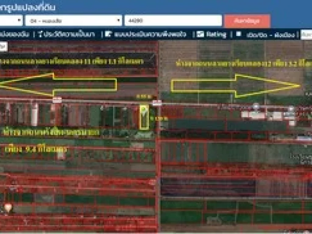 ขายที่ดิน คลอง 11-12 หนองเสือ 4ไร่ ติดถนนสาธารณะ วิวคลองสวย เหมาะทำการเกษตร ปลูกบ้าน ราคาถูก