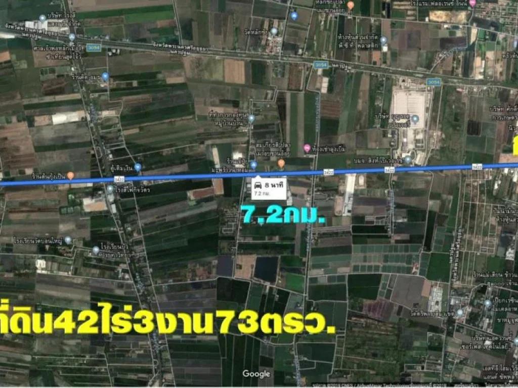 ขายที่ดิน42ไร่3งาน73ตรว หน้ากว้าง102มติดถนนเลียบคลองบอนใหญ่ ตบัวปากท่า อบางเลน จนครปฐม