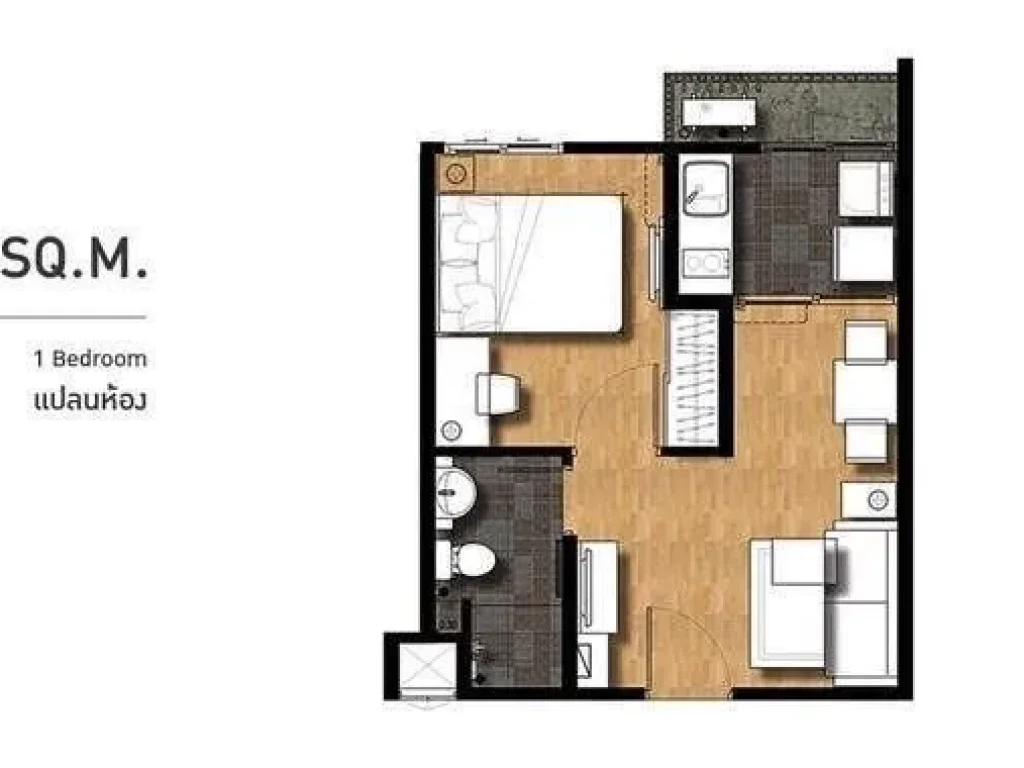 ด่วนให้เช่า I condo สุขุมวิท 105 ใกล้BTSแบริ่ง 31 ตรม 7500บาท พร้อมเข้าอยู่