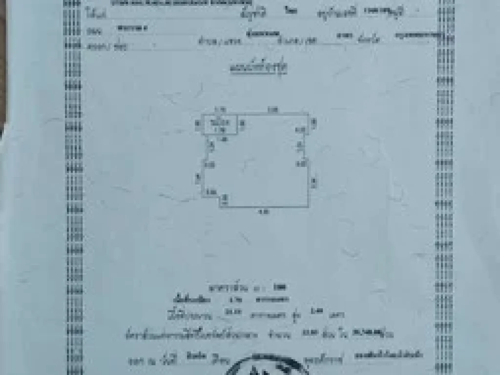 คอนโด Lpn พัทยานาเกลือ - สุขุมวิท เนื้อที่ 215 ตรม ปล่อยเช่าง่าย มองเห็นวิวทะเล