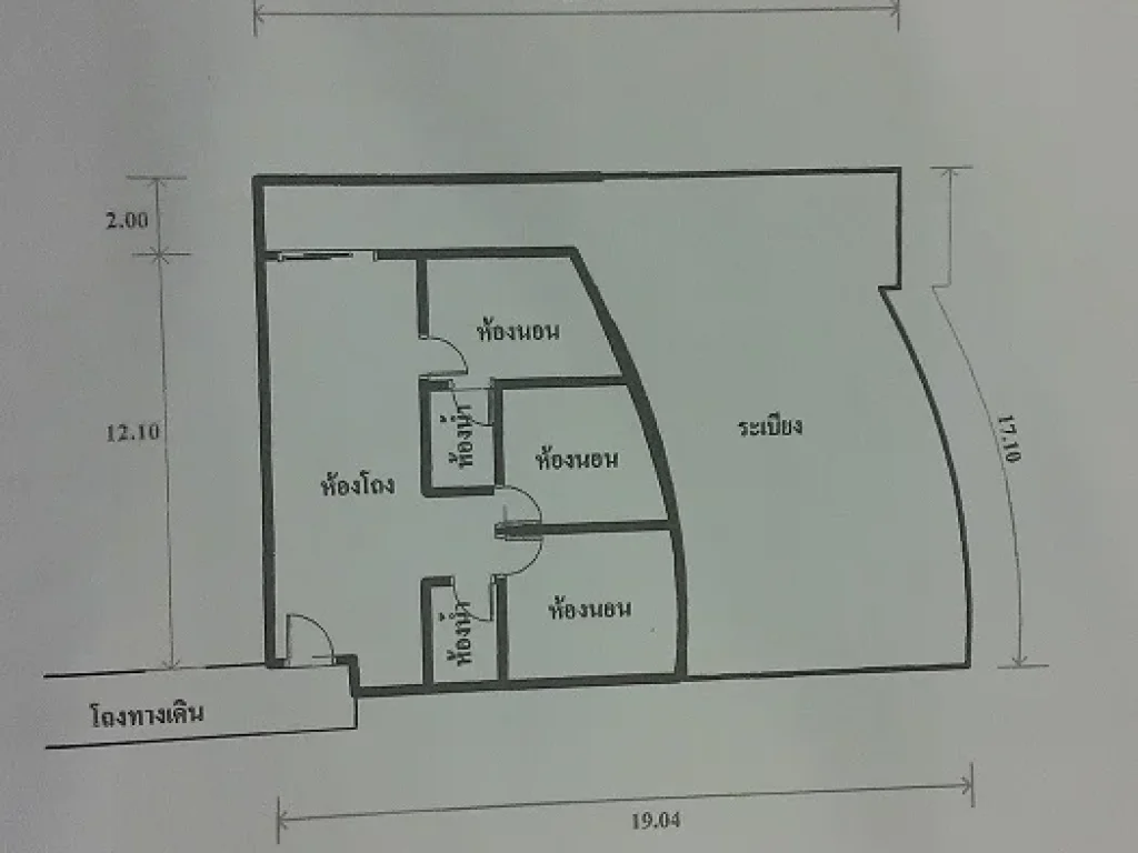 ห้องชุด เพดานสูง เนื้อที่ 25102 ตรม ตรงข้าม Central rama3 ส่งต่อต่ำกว่าราคาประเมินมาก