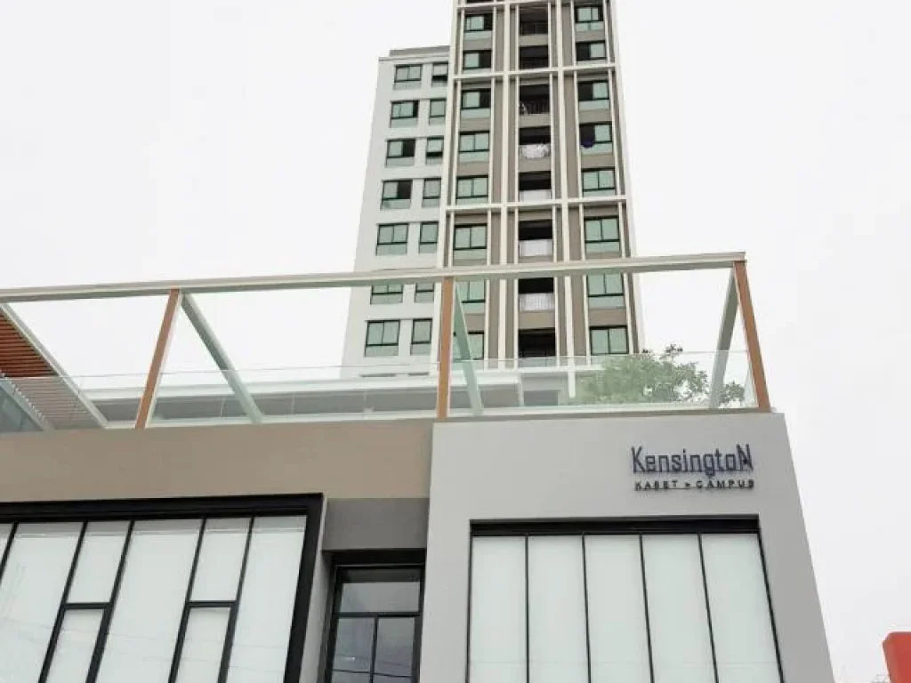 ขายคอน Kensington เกษตรแคมปัส ขนาด 304 ตรม 1 Bed Plus ห้องใหม่พร้อมแอร์และเฟอร์นิเจอร์ครบ