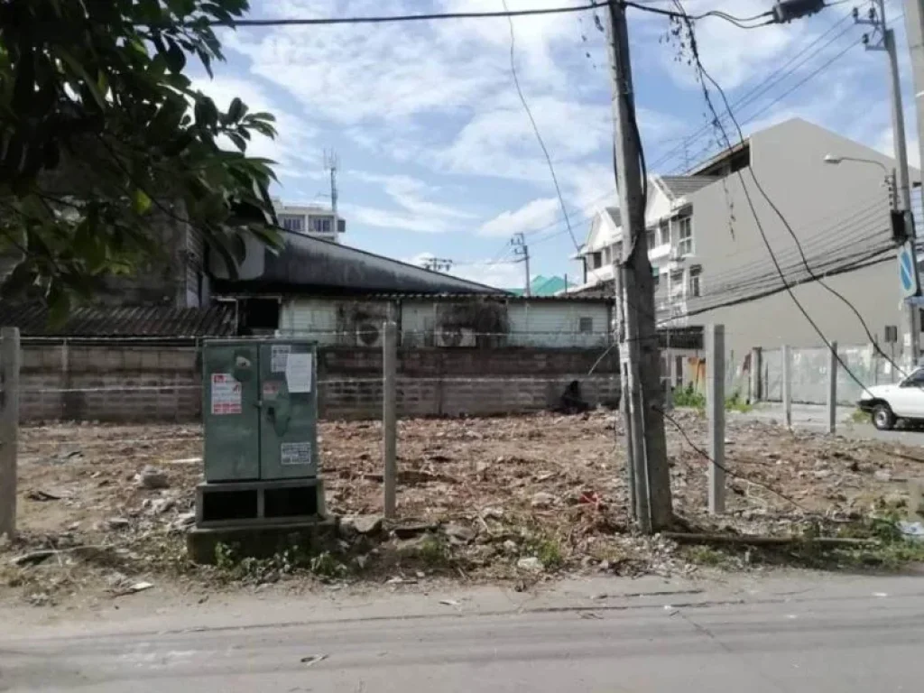 ขายที่ดินสุขุมวิท ปุณณวิถี วชิรธรรมสาธิต 18 อุดมสุข บางนา