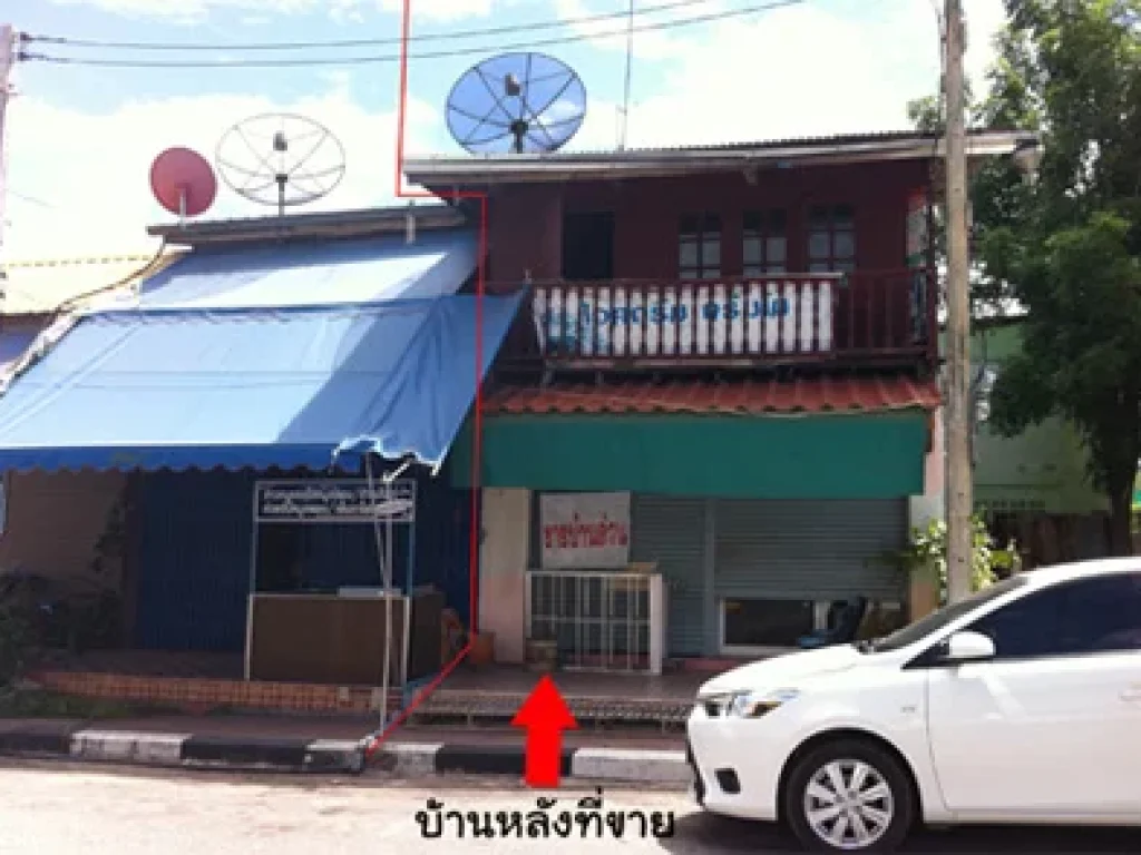 ขายด่วนบ้านพร้อมที่ดินในตลาดชัฏป่าหวาย 12 ล้าน