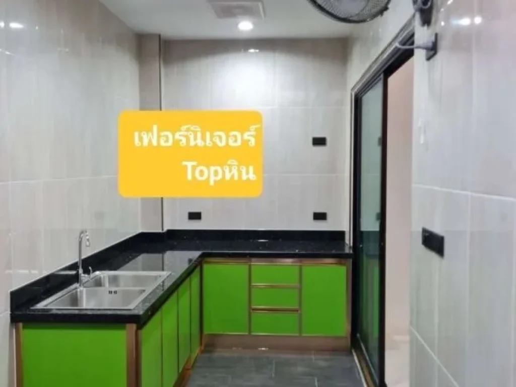 For rent Cordiz at udomsuk ทาวน์โฮม คอร์ดิซ แอท อุดมสุข