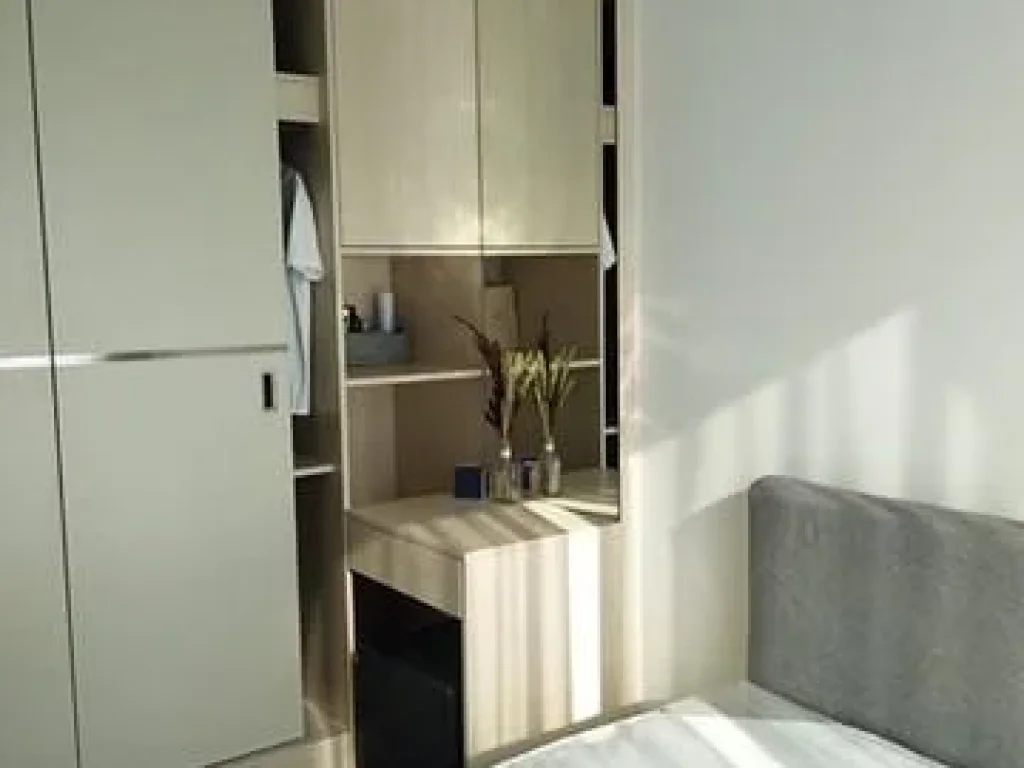 Rent SERIO Sukhumvit 50 32 Sqm