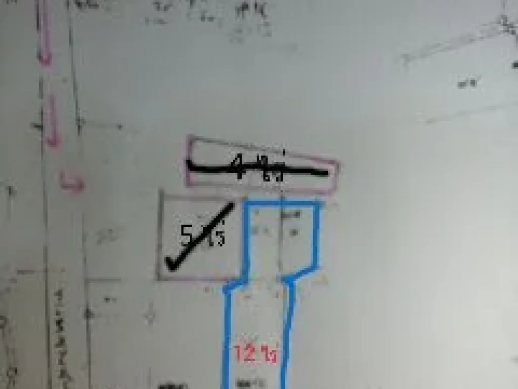 ที่ดิน 12 ไร่ ติดทางสาธารณะ มีไฟฟ้าและน้ำประปา