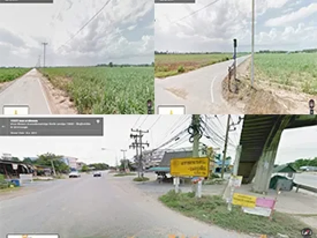 ขายที่ดิน 85 ไร่ ติดถนนราดยาง ห่างจากถนนมาลัยแมน 7 กมไฟน้ำพร้อม