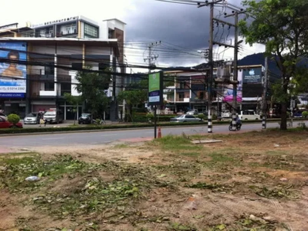 ต้องการขายที่ดิน ติดถนนห้วยแก้วทางไปดอยสุเทพ ตรงข้ามมหาวิทยาลัยเชียงใหม่