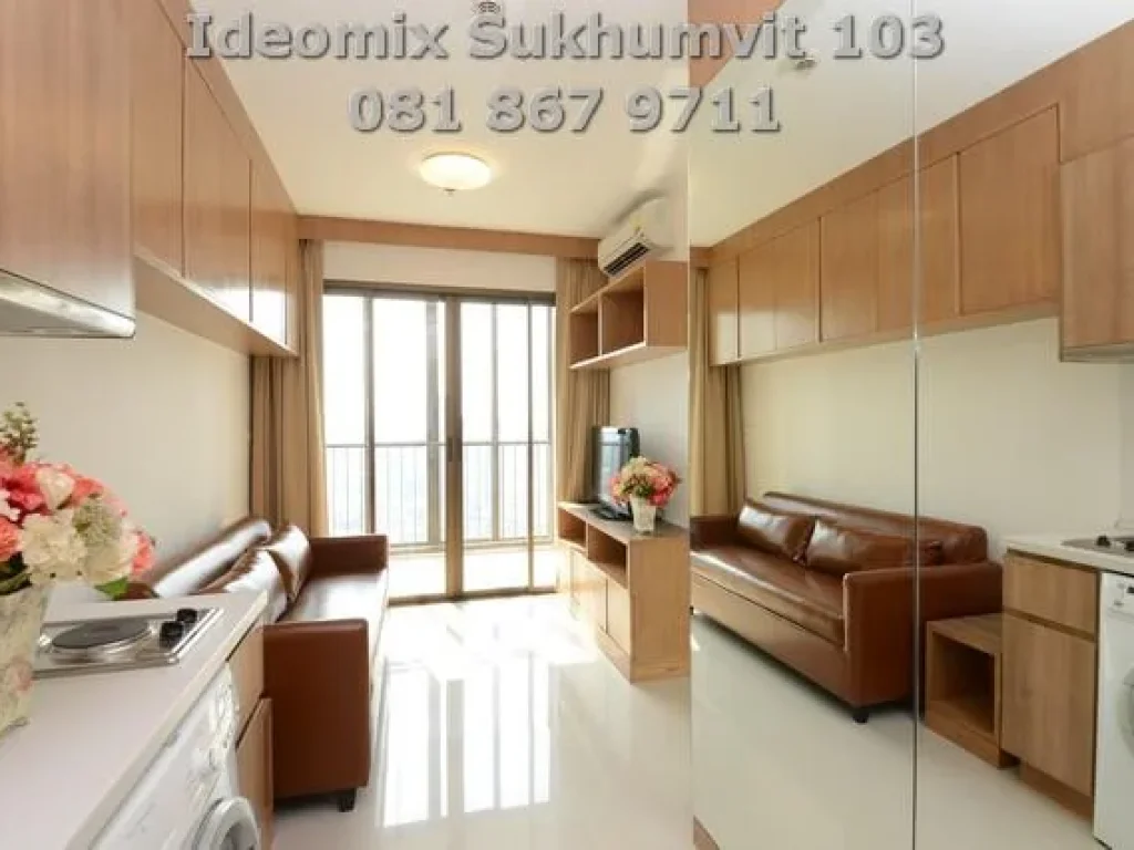 ขายคอนโดIdeomix Sukhumvit 103 BTS อุดมสุข 340ล้าน