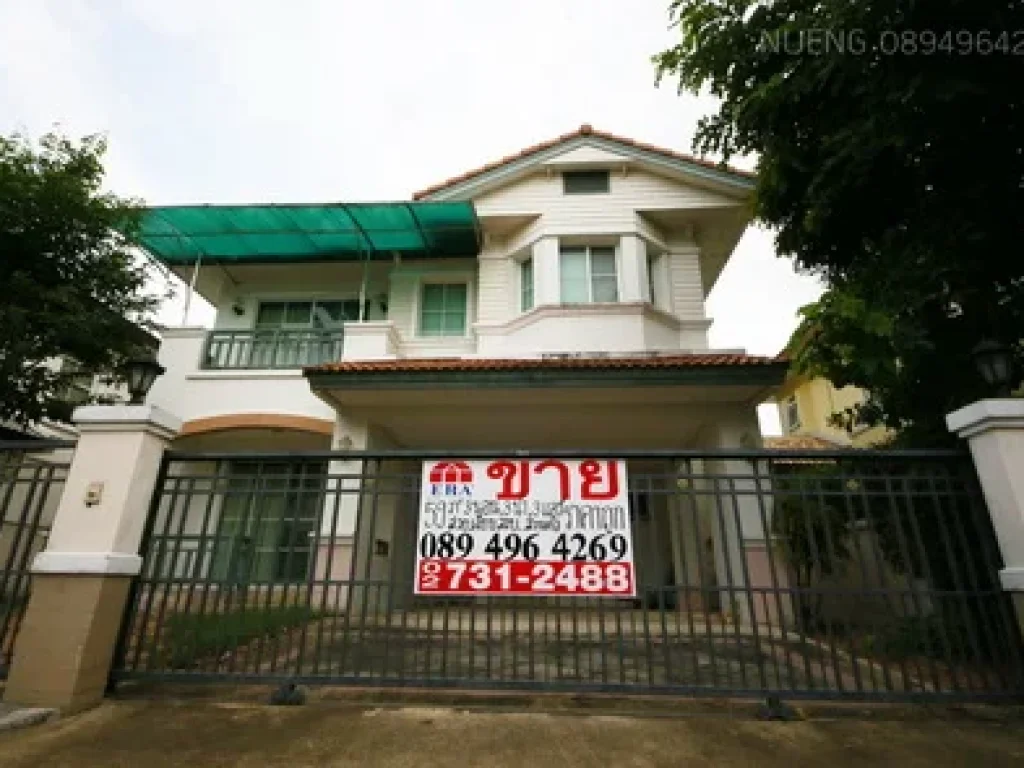 บ้านเดี่ยว 2 ชั้น 59 ตรว หมู่บ้านนันทวัน สาทร-ราชพฤกษ์ ถราชพฤกษ์