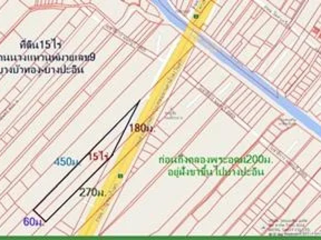 ขายที่ดิน15ไร่ ติดถนนวงแหวนตะวันตก บางบัวทอง บางปะอิน