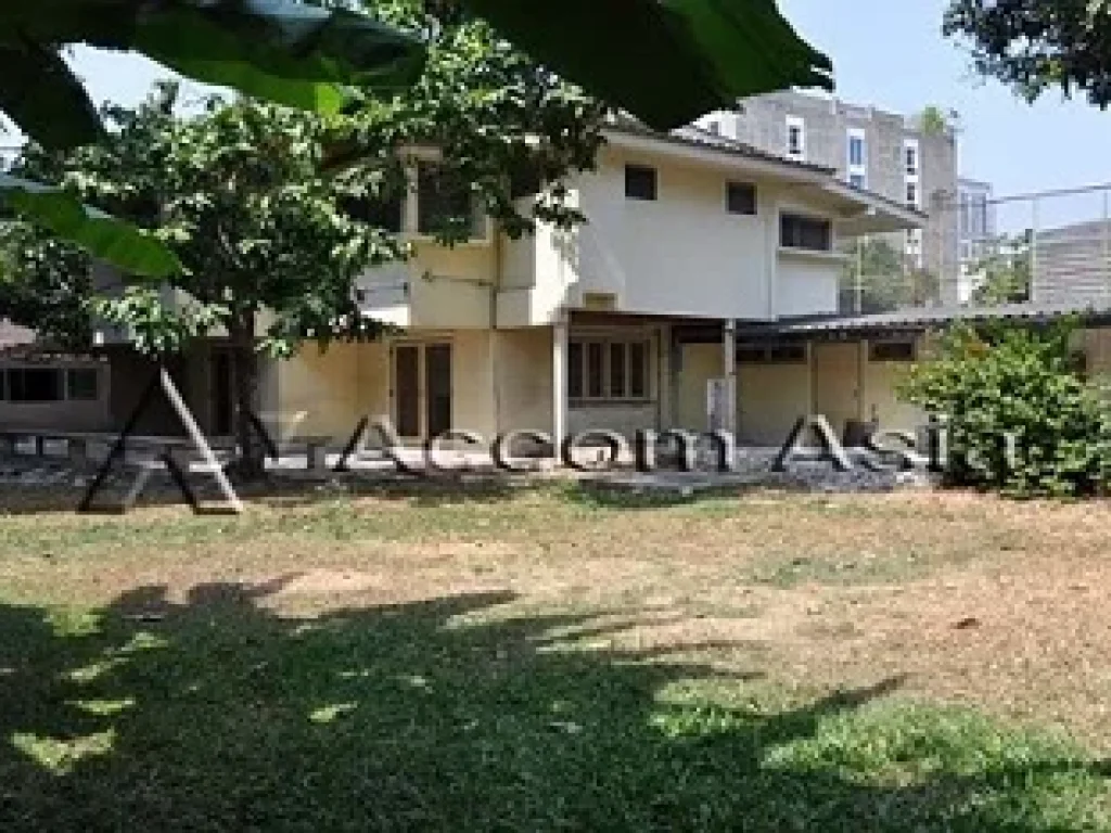 Sale Land 262 sqw - in Sukhumvit 36 Bangkok --- ขายที่ดินแปลงสวย สุขุมวิท 36----