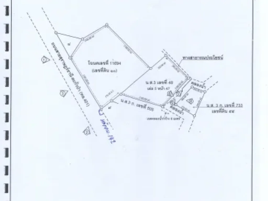 ที่ดิน อตะกั่วป่า จพังงา 33ไร่