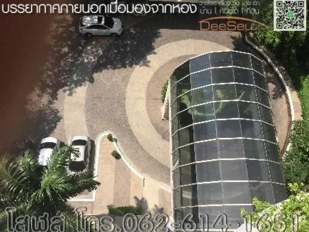 ขายห้องชั้น8 สาธร พาร์ค เพลซSathorn Park Place สาทรใต้ 291ตรม4นอน5น้ำ เฟอร์Built-in ใกล้รพบางรัก