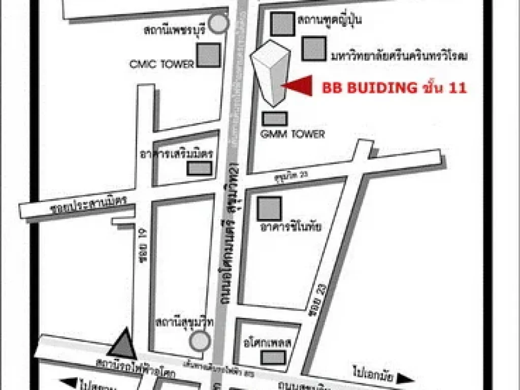 ให้เช่าสำนักงานย่านสุขุมวิทขนาด151ตรมอาคารBB Building ชั้น11 ใกล้ตึกแกรมมี่มีเฟอร์นิเจอร์ครบพร้อมเปิดสำนักงานได้ทันที