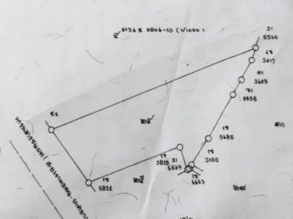 ที่ดินบางเสร่ติดถนนแบ่งขายไร่ล่ะ 3จุด5ล้าน เจ้าของโอนให้