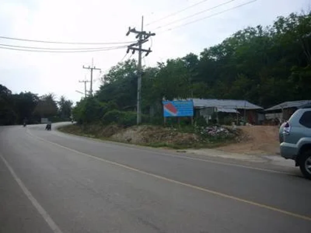 ขายด่วน ที่ดินตรงข้าม Moon Light Bay Resort เกาะลันตา