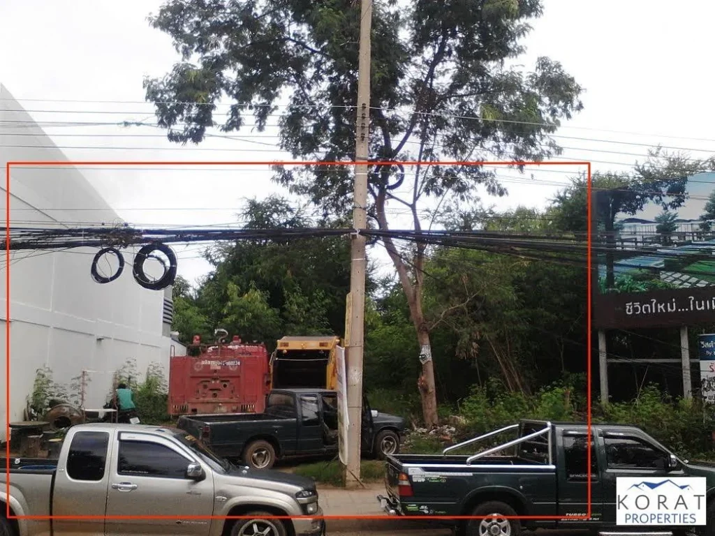 ขายที่ดินติดถนนมิตรภาพ Land for sale on Mittraphap Road