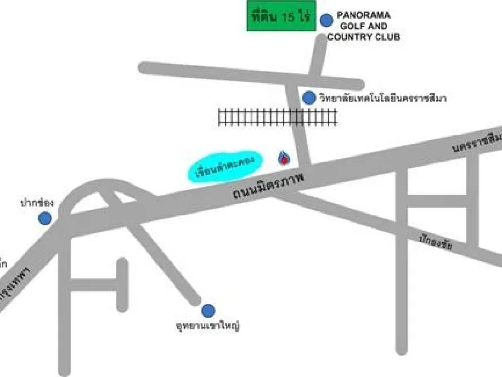 ขายที่ดิน 15 ไร่ อสีคิ้ว จนครราชสีมา