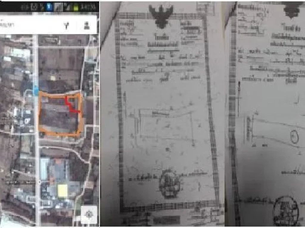 ขายที่ดิน 34ไร่กว่าติดถนนชยางกูร ก่อนถึงสะพานไทยลาย