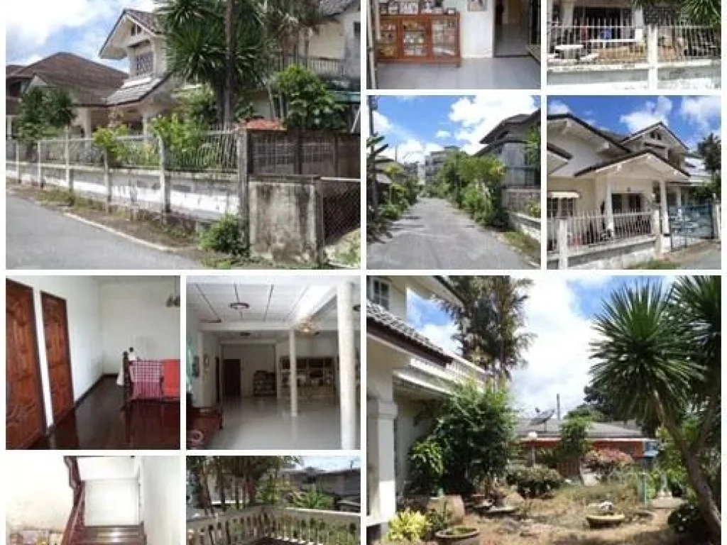 บ้านเดี่ยว 2 ชั้น 100 ตรว ใจกลางเมือง บนเนินเอสโซ่ ตวัดใหม่