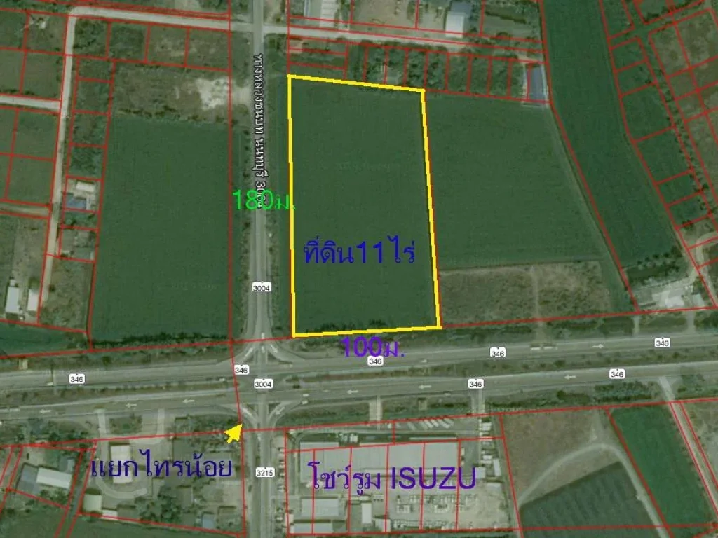 ขายที่ดิน11ไร่ แยกไทรน้อย ติดถนน346ปทุม-บางเลน อไทรน้อย