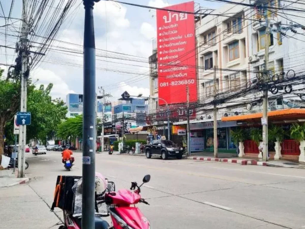 ขายบ้านทาวน์โฮม 3 ชั้น ซอยลาดพร้าว101 แยก42 หมู่บ้านปรัชญา