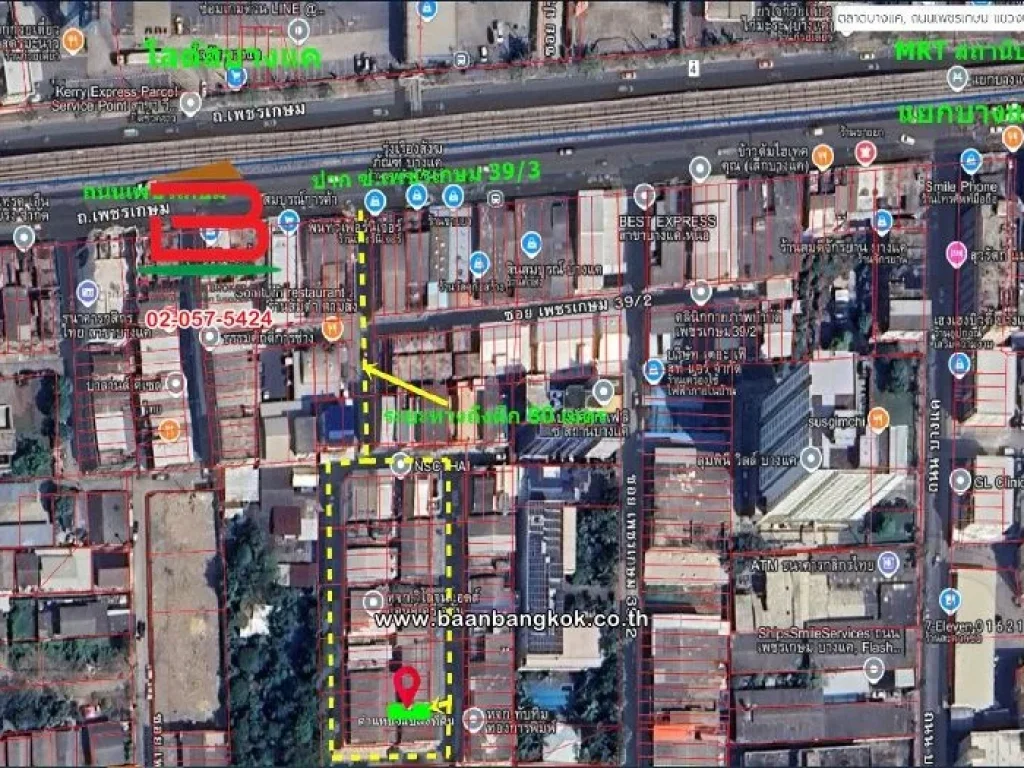 อาคารพาณิชย์ แยกบางแค ซอยเพชรเกษม 393 เนื้อที่ 14 ตารางวา