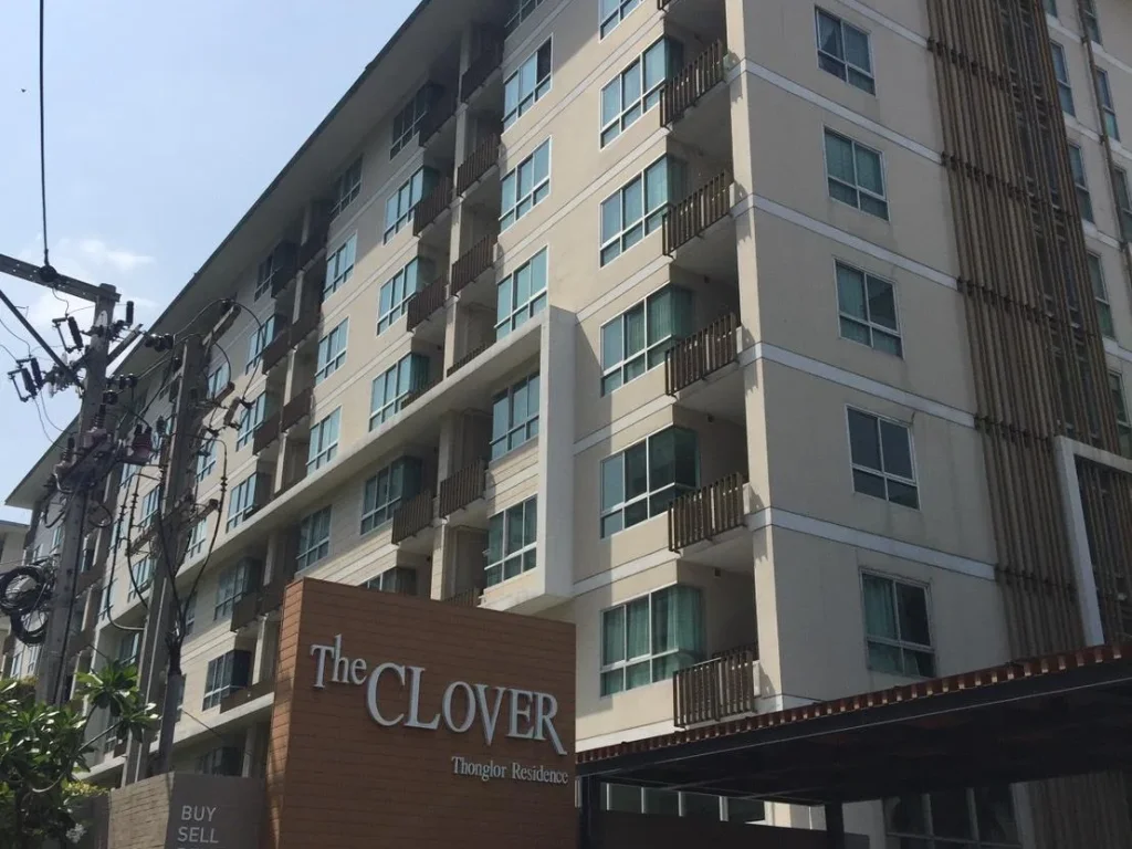 The Clover Thonglor