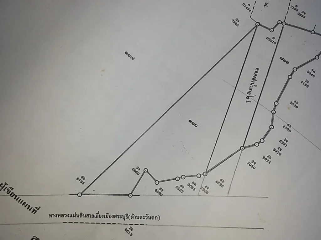 ติดบายพาสตรงข้ามศาลใหม่สระบุรีใกล้สหกรณ์ครู6ไร่2งานหน้า54เมตรติดถข้าง177เมตร