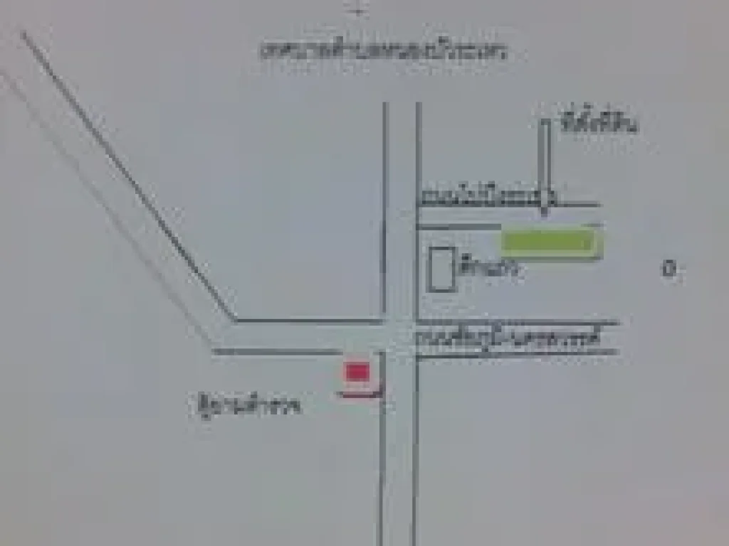 ขายที่ดินเพื่อที่อยู่อาศัย เนื้อที่ 2 ไร่ 2 งาน เขตเทศบาลตำบลหนองบัวระเหว