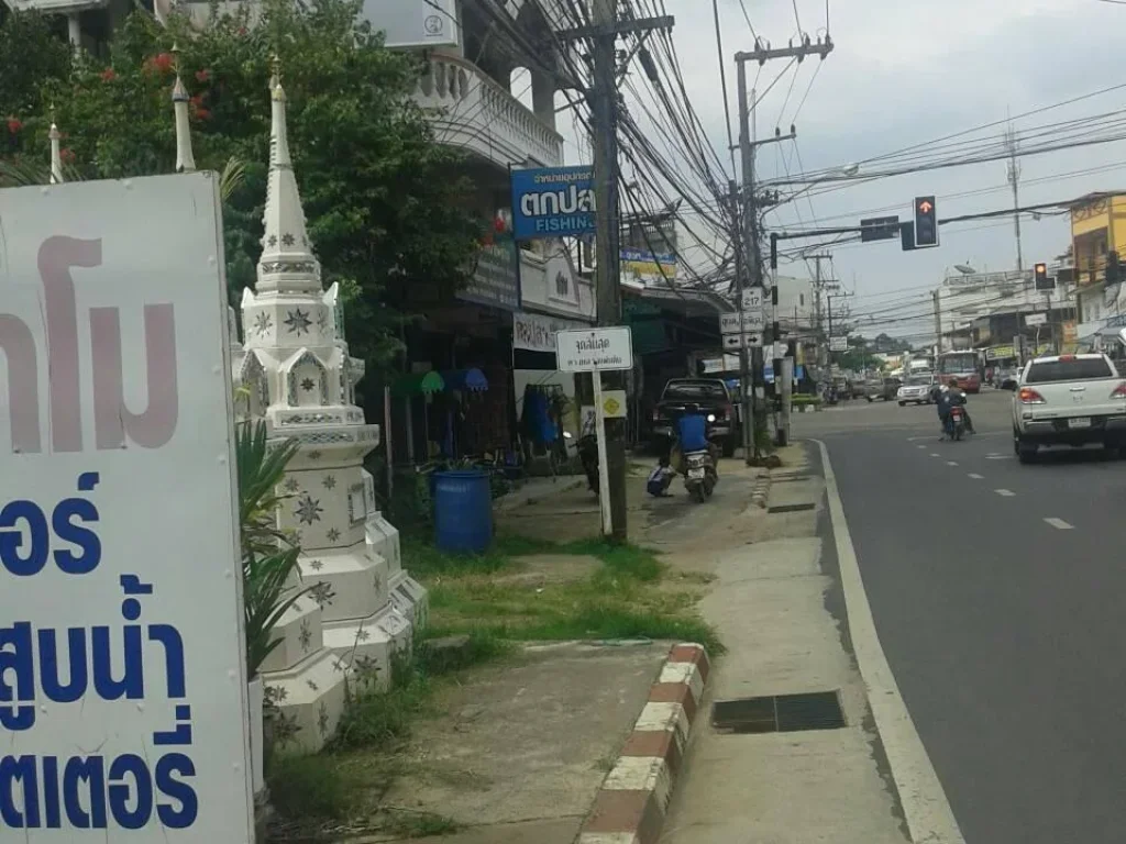 ขายที่ดินด่วน ติดถใหญ่ อวาริน ตรงแยกไฟแดง ราคาถูก